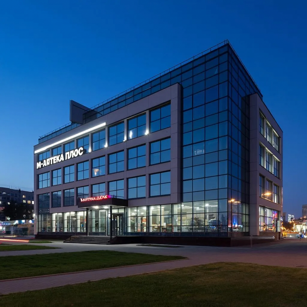 Центральный  офис